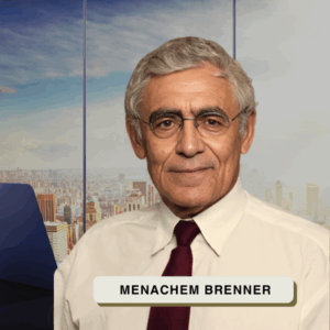 Menachem Brenner - Board Committee Risk Banking Finance Society - IRMC and RBF Global Finance Forum